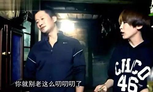 谢楠现场爆料吴京视频