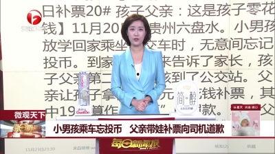 奶企高管爆料新闻报道视频,揭秘行业黑幕与真相